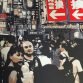 Elk Lost in mongkok screen print