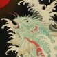 Josh Roelink Dragon's Gate